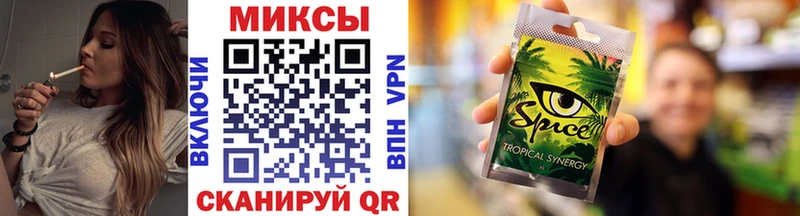 где продают наркотики Краснослободск shop как зайти Бутират оксибутират