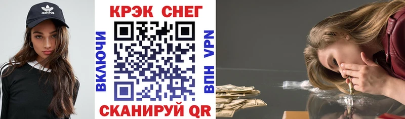 КОКАИН Эквадор  купить закладку  Краснослободск 