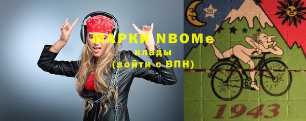 круглые Алексин