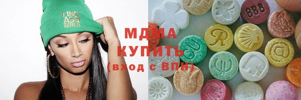 бошки Аркадак