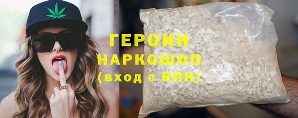 гашик Арсеньев
