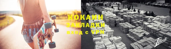 меф Алексеевка