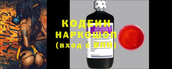 бошки Аркадак