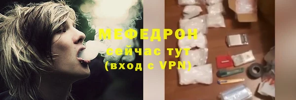 бошки Аркадак