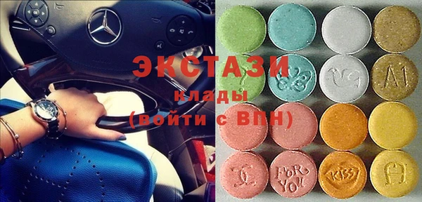 бошки Аркадак
