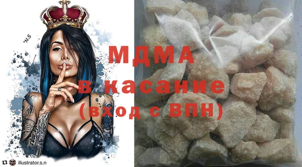 бошки Аркадак