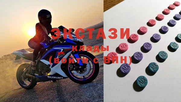 бошки Аркадак